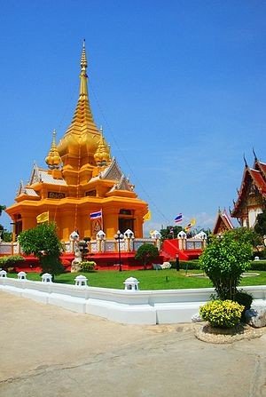 วัดเกริ่นกฐิน