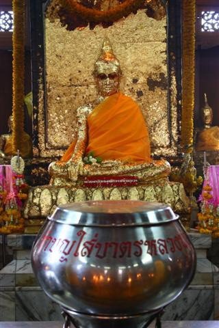 วัดโกรกกราก