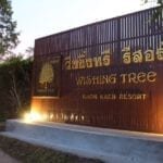 Wishing Tree Resort