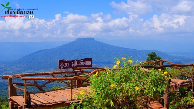 ภูป่าเปาะ