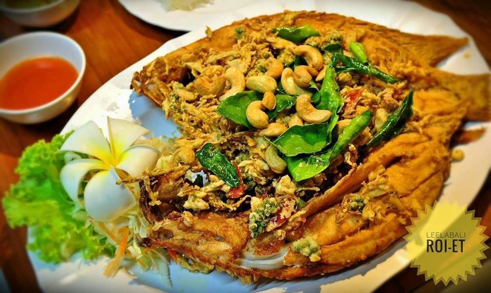 ลีลาบาหลี