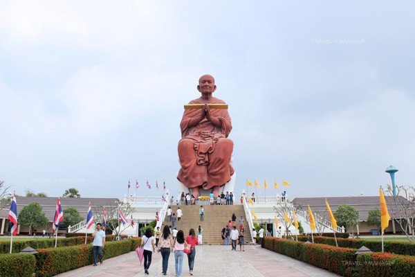วัดโบสถ์