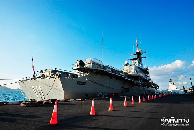ฐานทัพเรือสัตหีบ