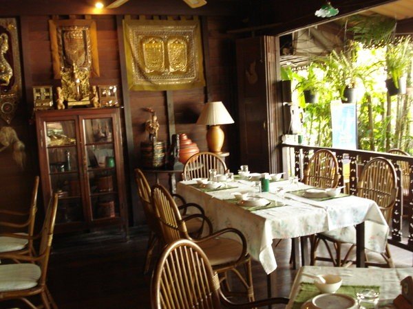 ร้านอาหารใบเฟิร์น