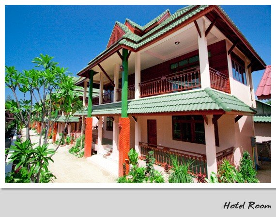 หาดยาวรีสอร์ท (Haad Yao Resort)