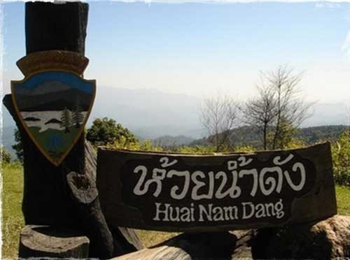อุทยานแห่งชาติห้วยน้ำดัง (เชียงใหม่)