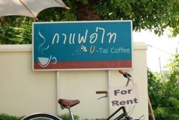 U-Tai Coffee