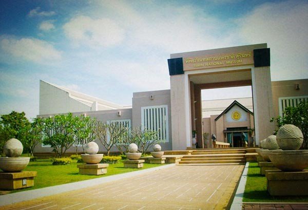 พิพิธภัณฑสถานแห่งชาติสุรินทร์