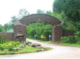 พิพิธภัณฑ์หอยหินโบราณ