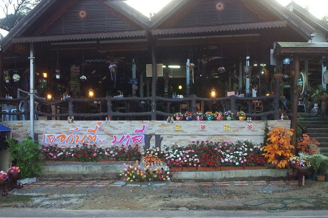 ร้านอาหาร มาลี เพชรบูรณ์