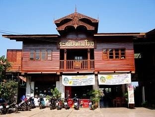 ระเบียงแม่โขง หนองคาย