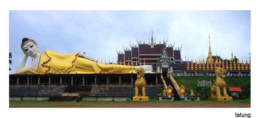 วัดพระธาตุสุโทนมงคลคีรี