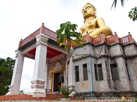 วัดพระพุทธบาทภูควายเงิน