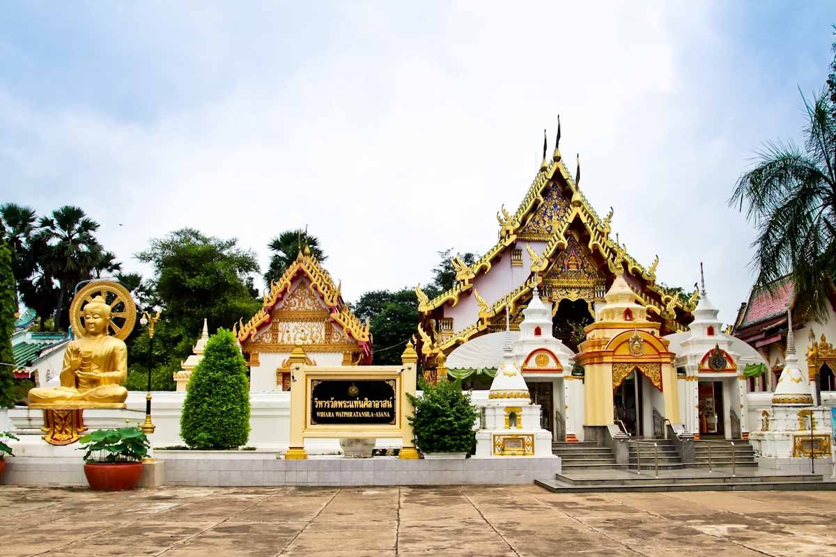 วัดพระแทนศิลาอาสน์