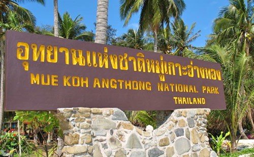 อุทยานแห่งชาติหมู่เกาะอ่างทอง