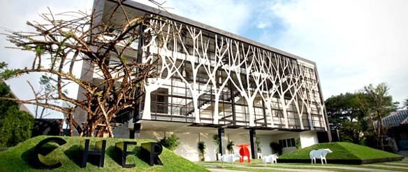 เฌอ รีสอร์ท (Cher Resort)