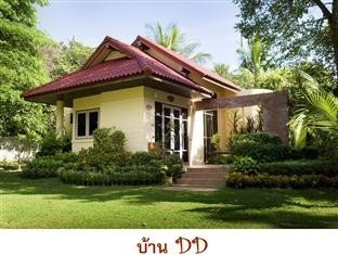 เพชรริมธาร รีสอร์ท