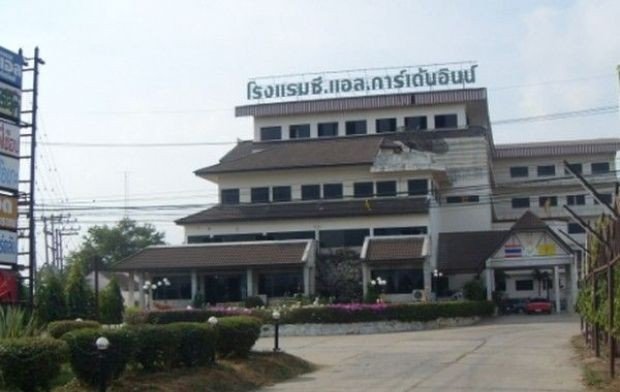 โรงแรม ซีแอลการ์เด้นอินน์