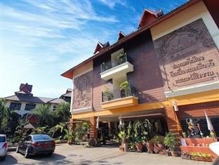 โรงแรมภูมิไทยการ์เด้น