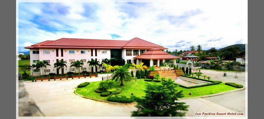 โรงแรมเลยพาวิลเลี่ยน (Loei pavilion resort hotel)