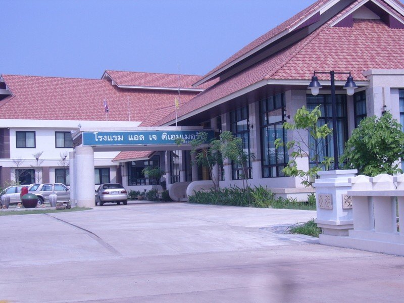 โรงแรม แอล เจ ดิเอมเมอรัล