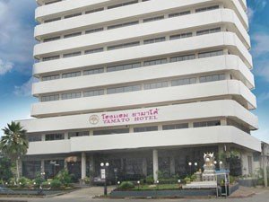 โรงแรม ยามาโต้ สมุทรปราการ (Yamato Hotel)