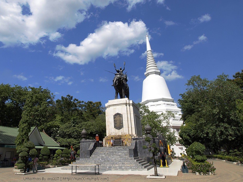 พระบรมราชานุสรณ์ดอนเจดีย์