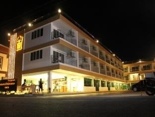 ธาตุพนมริเวอร์วิว โฮเต็ล (That Phanom River View Hotel)