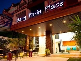 บางปะอิน เพลซ (Bang Pa-in Place)