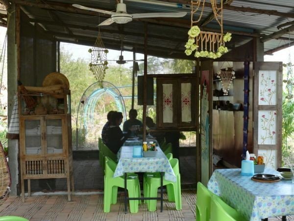 บ้านเฮาโฮมเมด