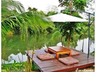 ผึ้งรวงรีสอร์ท (Pungruangresort)