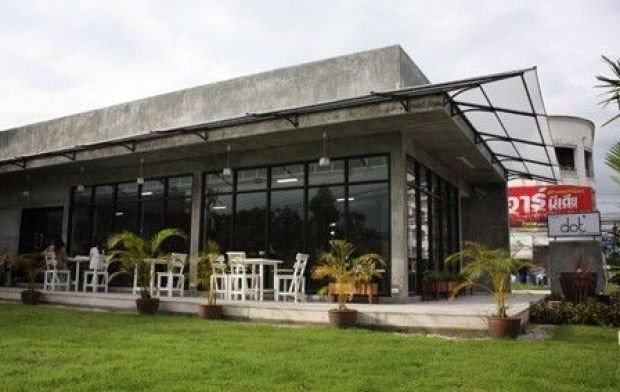 ร้าน dot