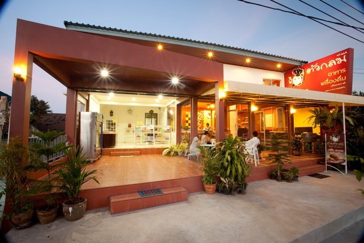 ร้านตัวกลม ท่าแค Touklom takae