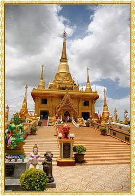 วัดคีรีวงศ์
