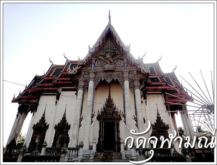วัดจุฬามณี
