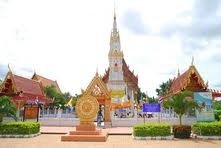 วัดมหาธาตุ