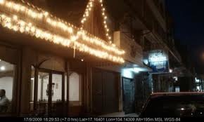 ร้านสะบันงา