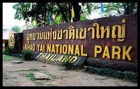 อุทยานแห่งชาติเขาใหญ่