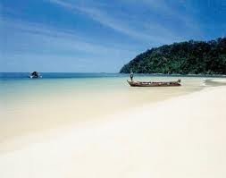 เกาะพยาม