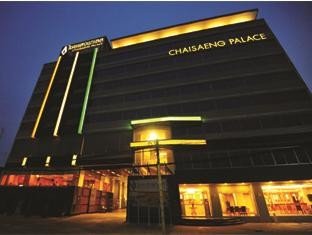 โรงแรมไชยแสง พาเลส (Chaisaeng Palace Hotel)