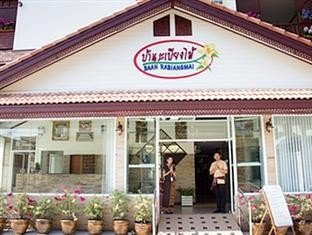 โรงแรมบ้านระเบียงไม้ (Baan Rabiangmai Hotel)
