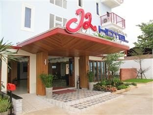โรงแรมเจทู (J2 Hotel)