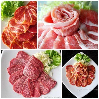 กิวกิวเต้