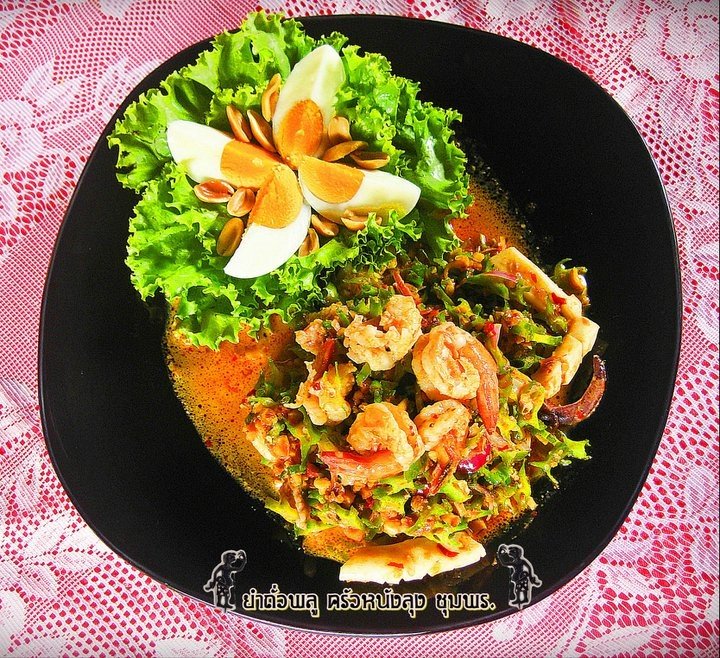 ครัวหนังลุง