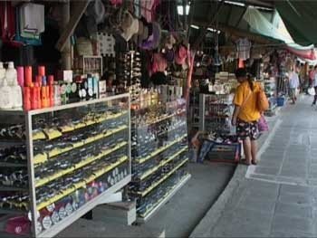 ตลาดชายแดนบ้านหาดเล็ก