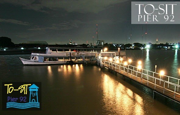 ทูซิท เพียร์ 92