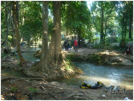 น้ำผุดทัพลาว