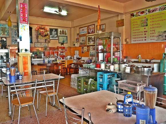 ร้านเถ่าชิ่วสุกี้