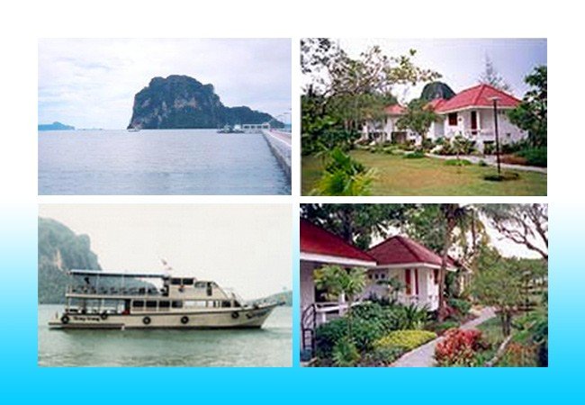 เลตรัง ทราเวลแอนด์รีสอร์ท